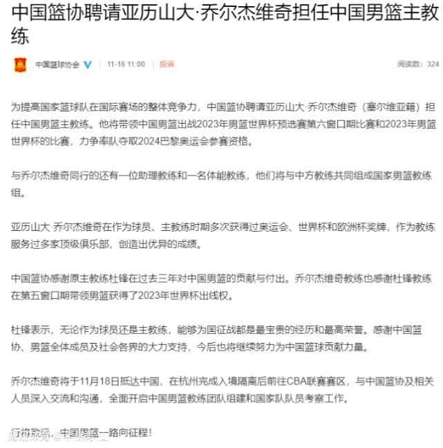 瑞典并没有打进明年欧洲杯的决赛圈，如果曼联再留林德洛夫一个赛季，那么他们将很可能错过一笔转会费，或者不得不给林德洛夫开一份新合同。